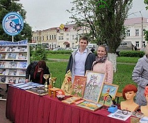 Департамент труда и занятости населения Воронежской области