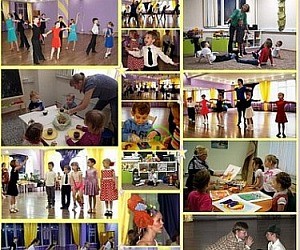 Центр детского эстетического развития У Алевтины
