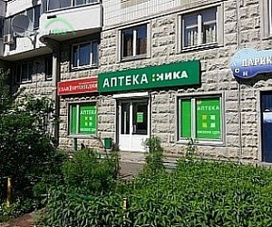 Сеть аптек Ника на метро Коньково
