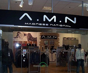 Бутик женской одежды A.M.N. в ТЦ Космопорт