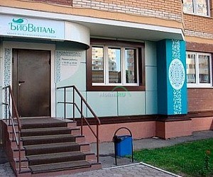 Центр эстетической коррекции и массажа Биовиталь