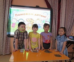Детский сад № 104 Зорька