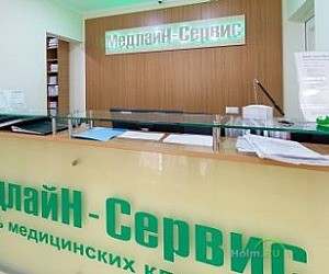 Медицинский центр МедлайН-Сервис на Хорошевском шоссе