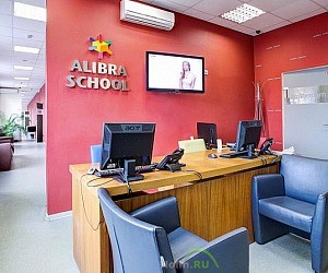 Школа иностранных языков ALIBRA SCHOOL на Соколе