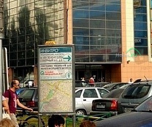 Торговый центр Мал в Отрадном