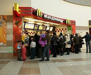Ресторан быстрого питания McDonald’s на метро Братиславская
