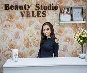 Beauty Studio VELES на Социалистической улице