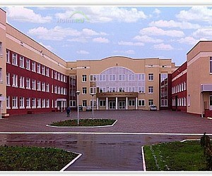 Средняя общеобразовательная школа № 50