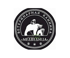 Ветеринарная клиника «МедВедица» в Иваново