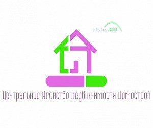 Центральное агентство недвижимости Домострой на улице Менделеева