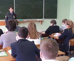 Средняя общеобразовательная школа № 32 в Первомайском районе