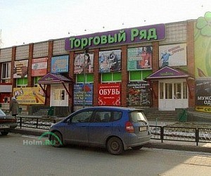 Торговый центр Торговый ряд на улице Иванова
