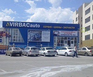Торгово-сервисный центр VIRBACauto на улице Малиновского
