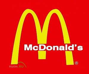 Ресторан быстрого питания McDonald's в ТЦ Весна