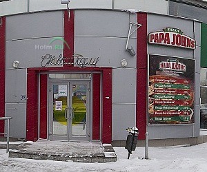 Сеть пиццерий Papa John’s на метро Перово