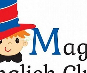 Школа английского языка Magic English Club на улице Мнёвники