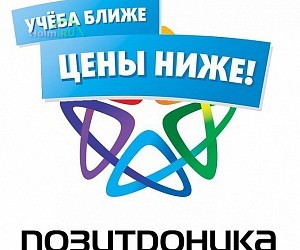 Пункт выдачи магазина электроники и бытовой техники Позитроника в Тучково