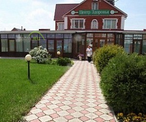 Центр здоровья Сибирь в Чехове