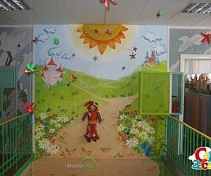 Центр развития ребенка Детский сад № 74, Забава