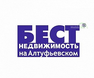 Агенство недвижимости Бест-Недвижимость на Алтуфьевском
