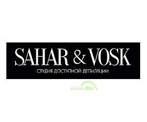 Студия доступной депиляции SAHAR&VOSK на Чистопольской улице