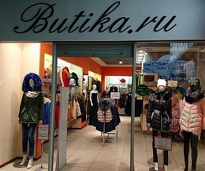 Мультибрендовый магазин женской одежды Butika.ru в ТЦ Вит в Пушкино