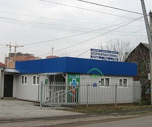 Ветеринарная клиника УниВет в Балашихе