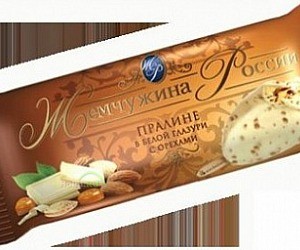Киоск по продаже мороженого Айсберри на улице Клары Цеткин