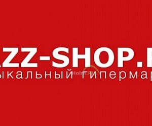 Интернет-магазин Jazz на метро Фонвизинская