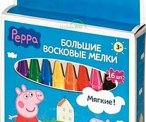 Интернет-магазин игрушек Мистер Карапуз на улице Куйбышева