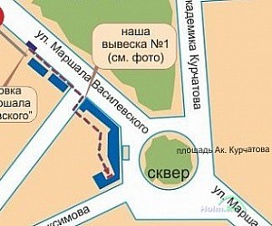 Стоматология Макдент на метро Щукинская