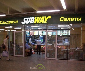 Кафе быстрого питания Subway на улице Земляной Вал