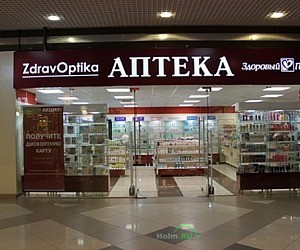 Салон оптики ZdravOptika в ТЦ Галерея Чижова