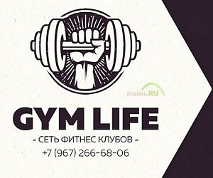 Фитнес-клуб GYM-LIFE на Кастанаевской улице