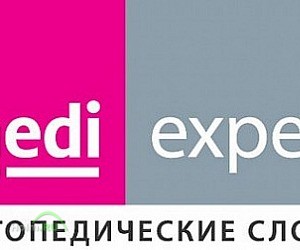 Салон ортопедических товаров Medi на метро Октябрьская
