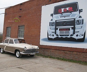 Автосервис Auto-911.ru