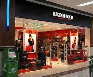Сеть магазинов кожгалантереи Redmond в ТЦ Трамплин