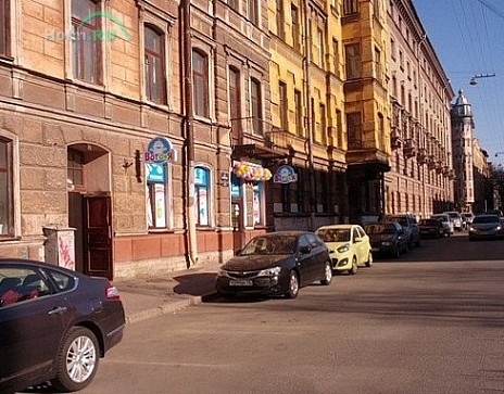 Вотоня Санкт Петербург Официальный Детский Магазин