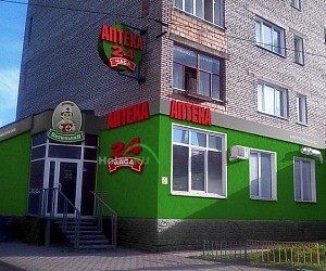 Аптека Доктор Пилюлькин на Новосибирской улице