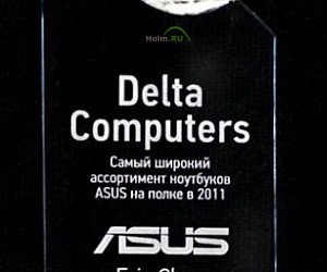 Сеть салонов компьютерной техники ASUS Delta на метро Савёловская