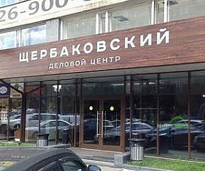 Юридическая компания Деловой Дом на метро Семёновская