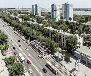 Коллегия адвокатов Волгоградской области на улице Маршала Чуйкова