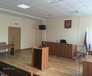 Новороссийский гарнизонный Военный суд
