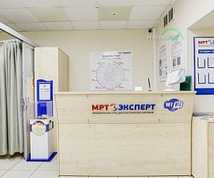 Диагностический центр МРТ Эксперт на улице Габричевского, 5 к 10