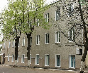 Городская клиническая поликлиника № 1 Детская поликлиника на улице 20 лет ВЛКСМ