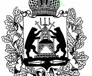 Правительство Новгородской области Департамент природных ресурсов и экологии, Правительство Новгородской области