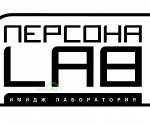 Имидж-лаборатория Персона на метро ЦСКА
