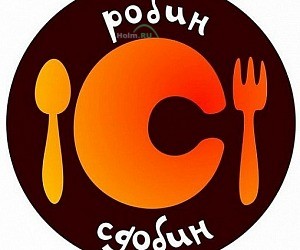 Пункт быстрого питания Робин Сдобин на улице Остужева
