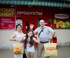 Супермаркет Семейный на улице Академика Семёнова