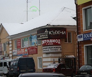 Торгово-производственная компания Белорусские кухни